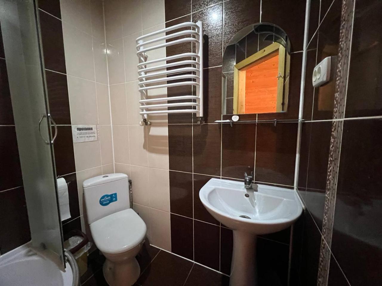 Sadyba Magnat Hotel Dilyatyn Dış mekan fotoğraf
